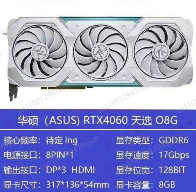 Orijinal ASUS ROG Strix RTX 40 - Rtx 4090 24Gb Graphics Card incelemesi ve fiyatı