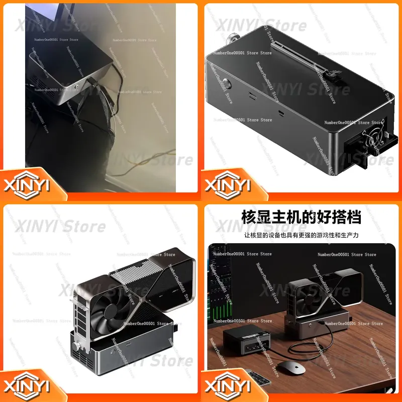 AG01 Harici GPU Kutusu 4, 800W - Thunderbolt 4 External Gpu Enclosure incelemesi ve fiyatı